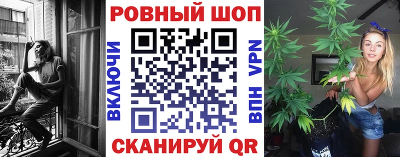 Цена Гвардейск Каннабис  COCAIN  Alpha PVP  Амфетамин  МЕФ 
