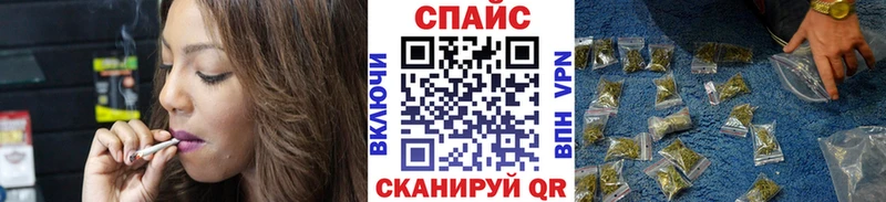 Бутират буратино  KRAKEN ТОР  Гвардейск 