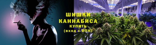 метадон Верхний Тагил
