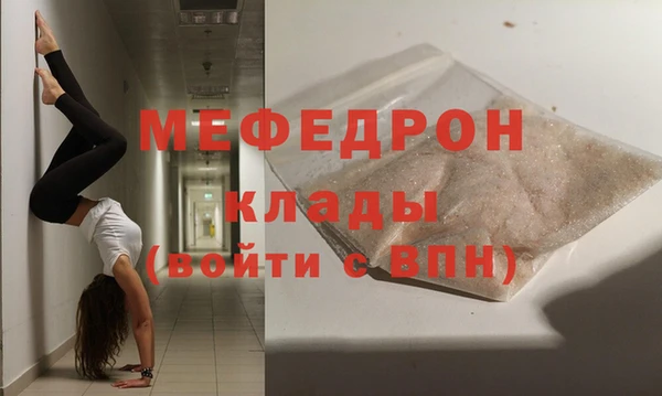 ГАЛЛЮЦИНОГЕННЫЕ ГРИБЫ Верея