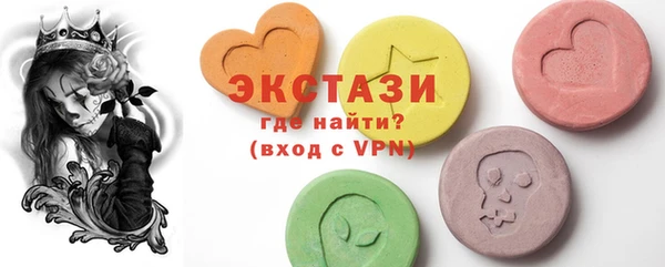 СК Бугульма