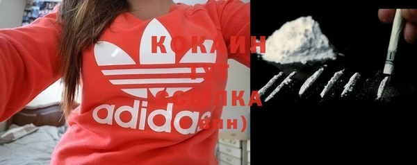 соль ск Верхнеуральск