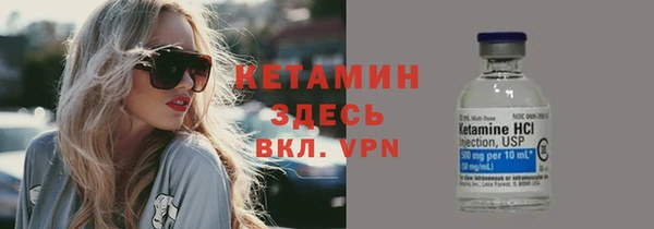 ГАЛЛЮЦИНОГЕННЫЕ ГРИБЫ Верея