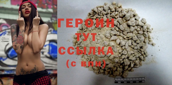 соль ск Верхнеуральск