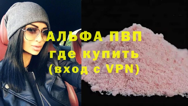 соль ск Верхнеуральск