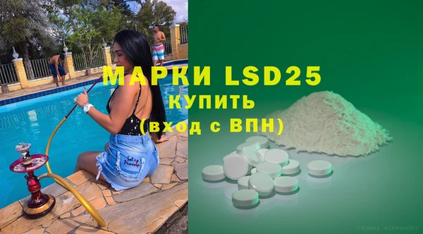 метадон Верхний Тагил