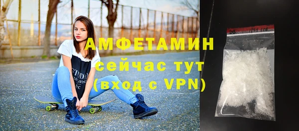 соль ск Верхнеуральск